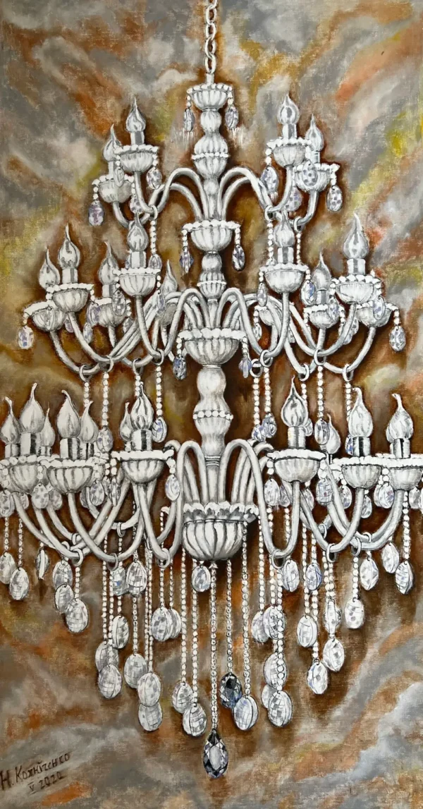 Люстра — картина олією Наталі Кохніченко | Chandelier, oil painting by Natali Kokhnichenko